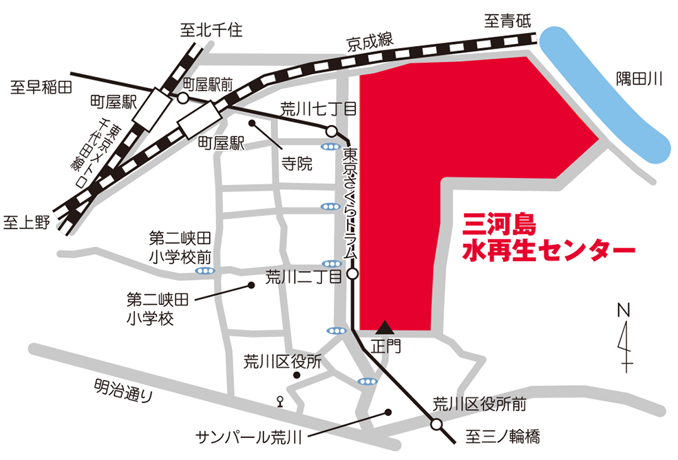 画像：三河島水再生センターの案内図