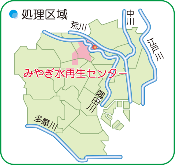 画像：みやぎ水再生センターの処理区域