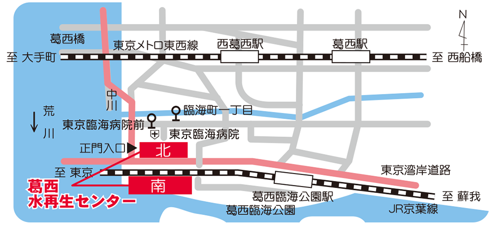 画像：葛西水再生センターの案内図
