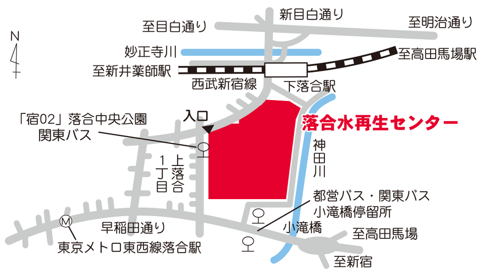 画像：落合水再生センターの案内図