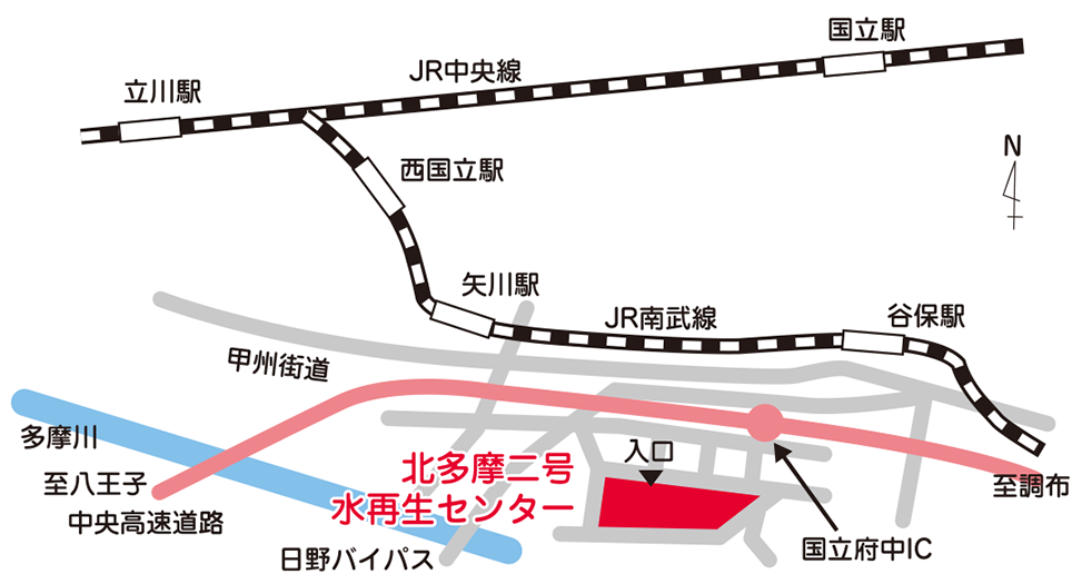 画像：北多摩二号水再生センターの案内図