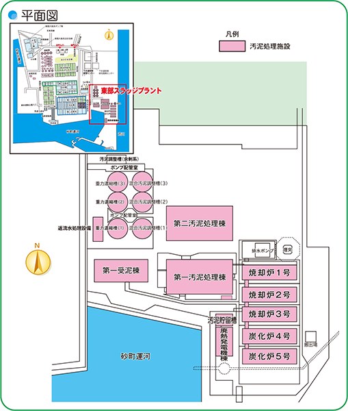 画像：東部スラッジプラントの平面図