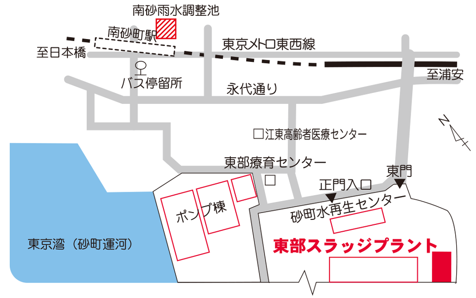 画像：東部スラッジプラントの案内図