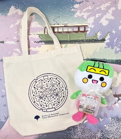 受験生応援セット