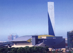 有明清掃工場の写真