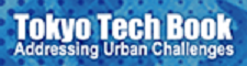 Tokyo Tech Book