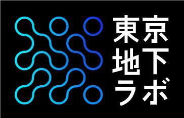 東京地下ラボロゴマーク
