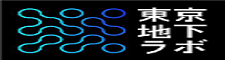 東京地下ラボ by東京都下水道局【若者向け東京下水道発信プロジェクト】