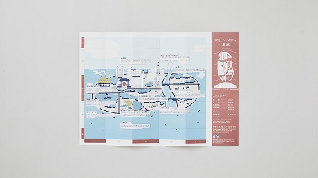 BチームZINE画像1