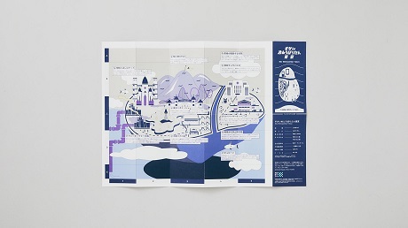 BチームZINE画像2