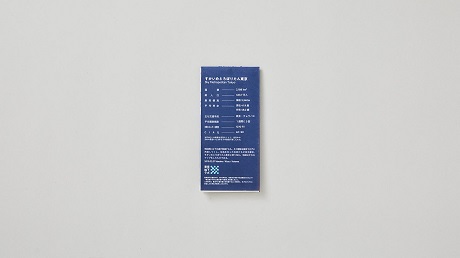 BチームZINE画像4