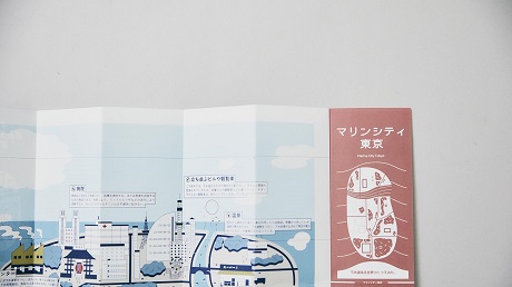 BチームZINE画像5