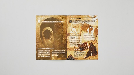 CチームZINE画像1