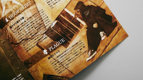 CチームZINE画像5