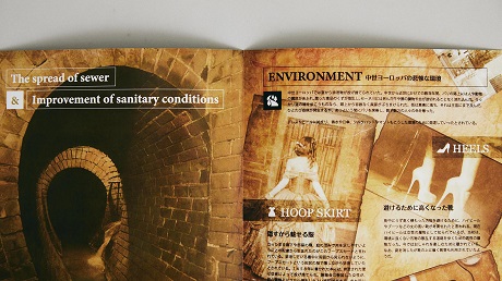 CチームZINE画像6