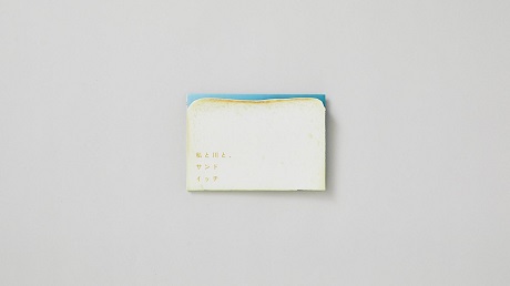 DチームZINE画像2