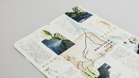 DチームZINE画像6