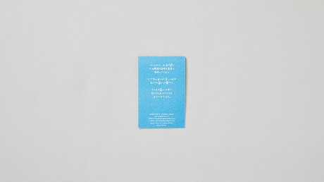 EチームZINE画像2