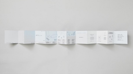 FチームZINE画像1