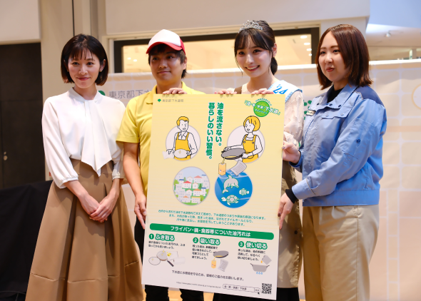 トークセッション