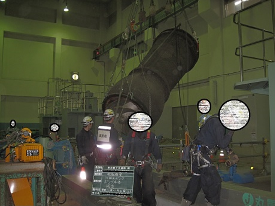 ポンプ撤去（2）