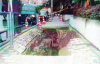 管きょが破損している様子