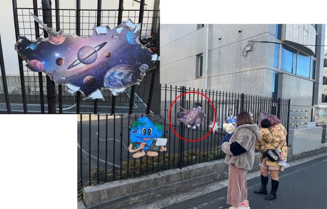 写真：アースくんと宇宙柄のトリックアート・イルミネーション1