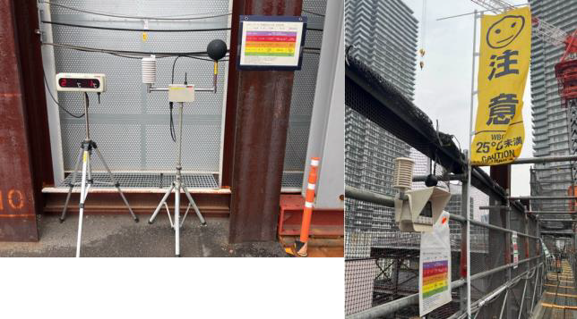 写真：安全通路に気温、WBGT値と対策表を掲示