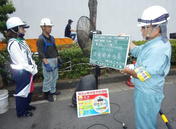 写真：休憩時の様子