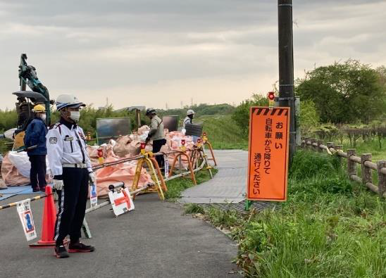 写真：迂回路写真
