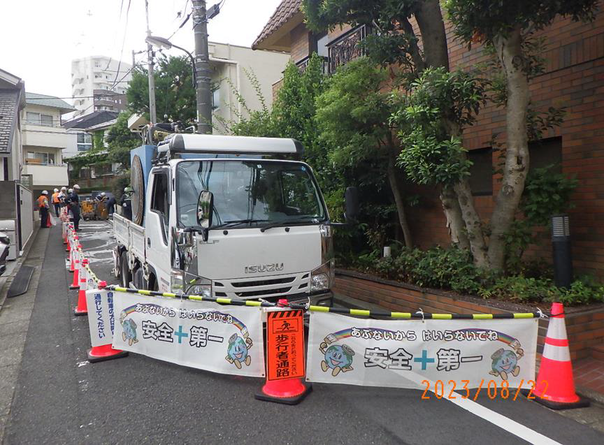 写真：ターポリン設置状況