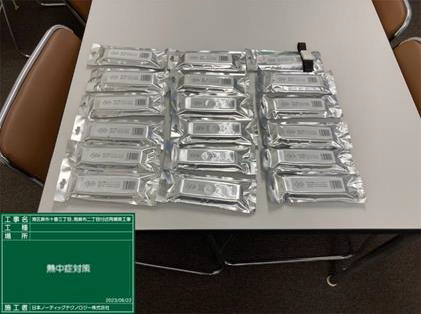 写真：熱中症対策ウェアラブルデバイス