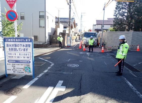 写真：看板の設置状況3